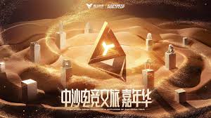 pa视讯娱乐集团 像素空间3d小游戏破解版